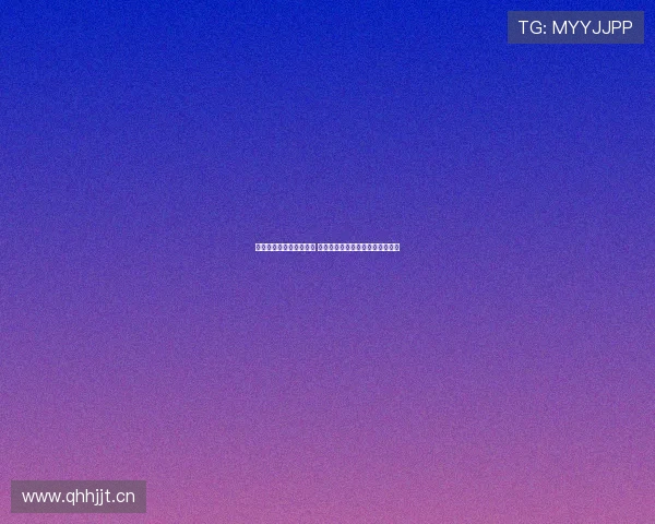 斯拉维亚中场谈对阵国米 感觉与儿时偶像同场竞技不可思议