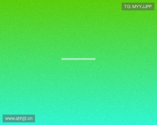 扬州公交定制专线助力苏超赛事顺利收官提升市民出行体验