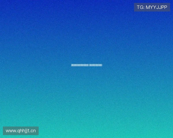 基米希：目标是战胜大巴黎 下半场表现令人失望