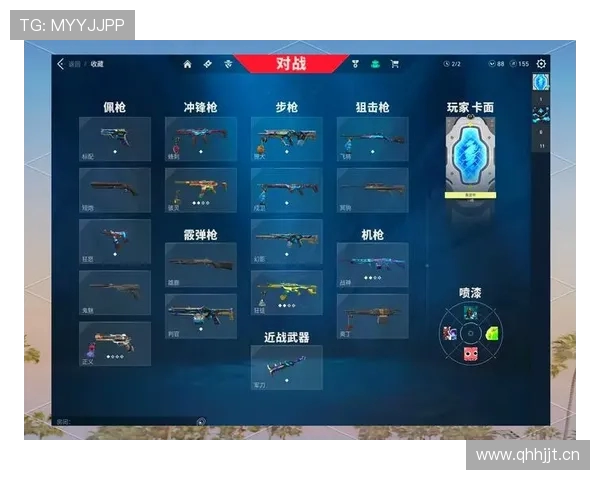 手机上如何查无畏契约胜率？哪些工具能看英雄数据，当前版本谁最强？