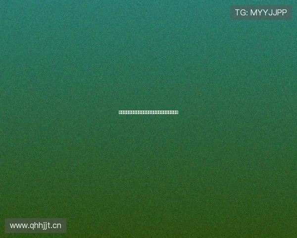 周琦下半场表现不佳被撤下首发末节彻底弃用引发热议